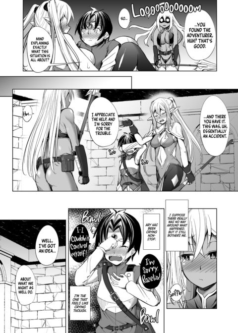 The Hero's Party of Pushovers: The Mage Chapter 1 page 33