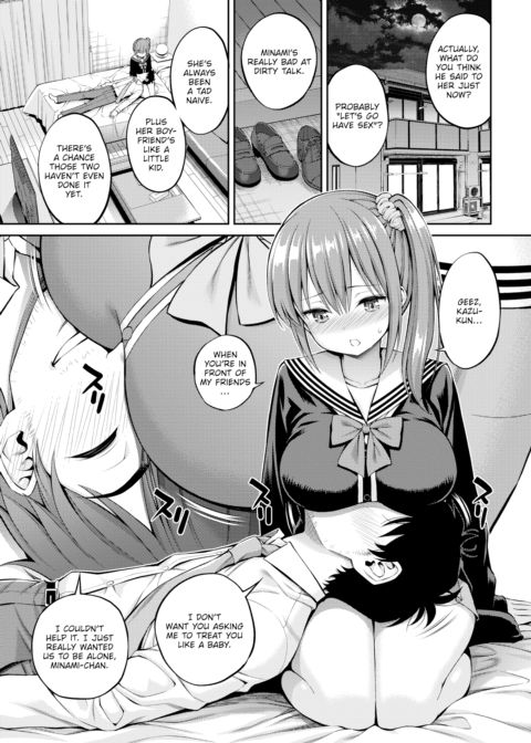 Spoiled Little Baby Chapter 1 page 5