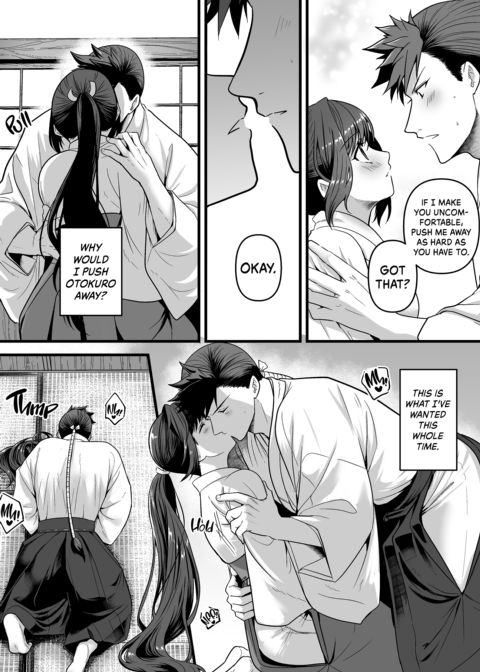 To Feel Your Warmth Again Chapter 1 page 29