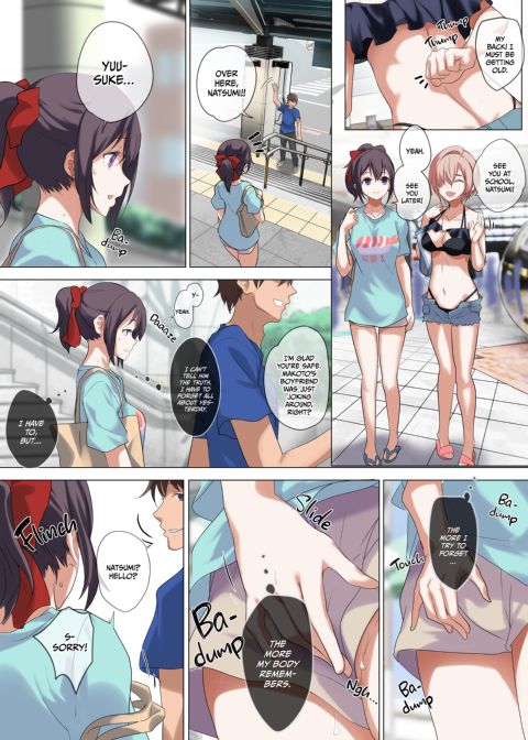 My Precious Girlfriend Chapter 1 page 87