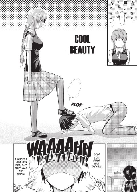 One Kore - Sweet Sister Selection Chapter 1 page 89