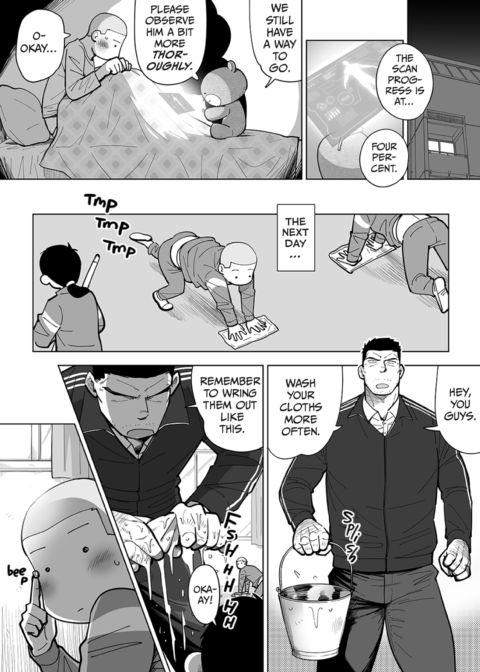 Data Collection with Professor See-Through Chapter 1 page 42
