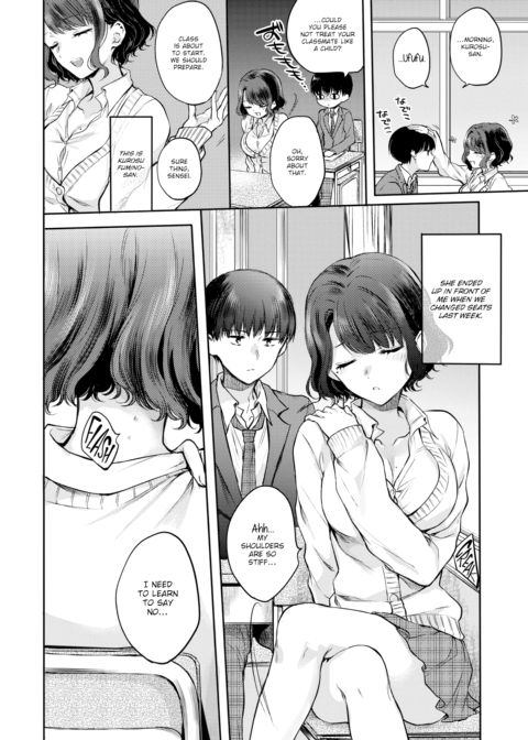 Dreamy Romantic Chapter 1 page 2