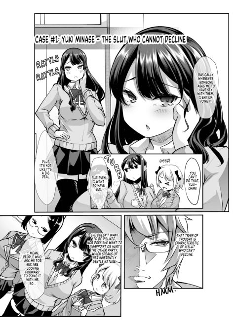 The Slut Files Chapter 1 page 5