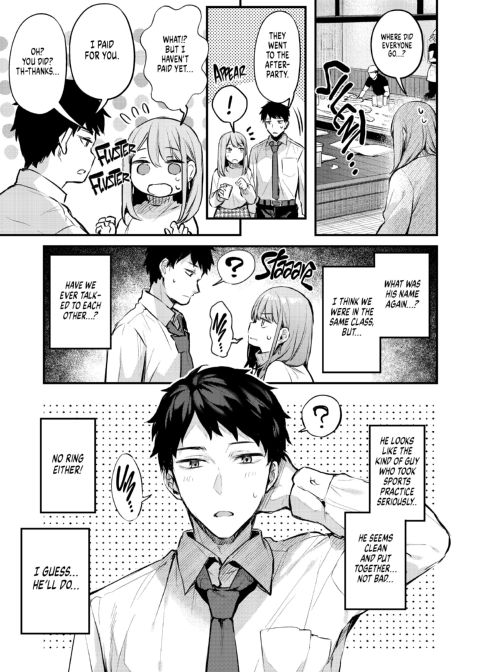 Breakfast at Nagase's Chapter 1 page 8