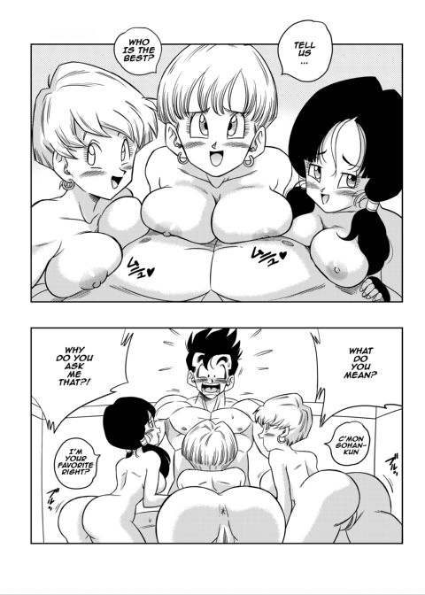 LOVE TRIANGLE Z - Part 4 Chapter 1 page 11