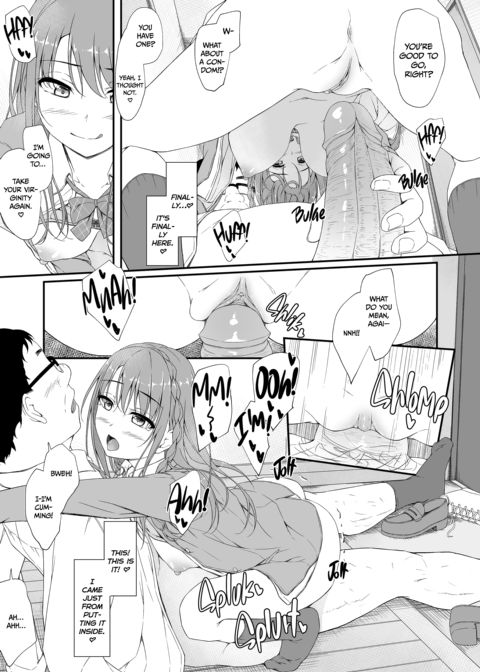 Re:Temptation 6 Chapter 1 page 32