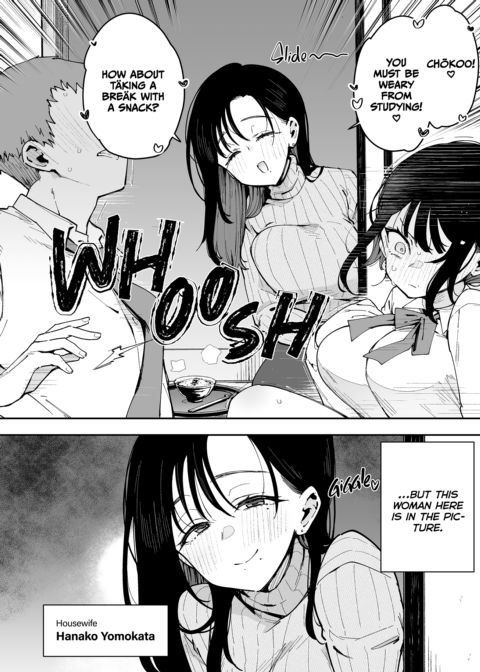 Damn My GF's Mom and Her Mommy Milkers! Chapter 1 page 3