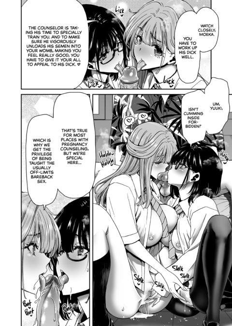 I Won't Lose to an App! - Student Council President Arc Chapter 1 page 78
