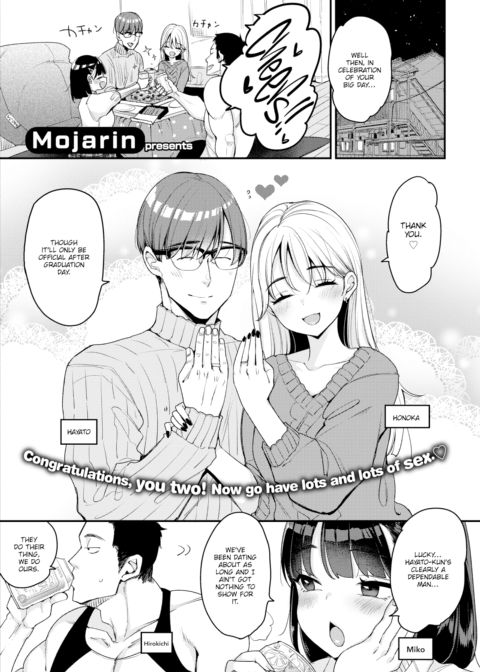 No Count Chapter 1 page 1