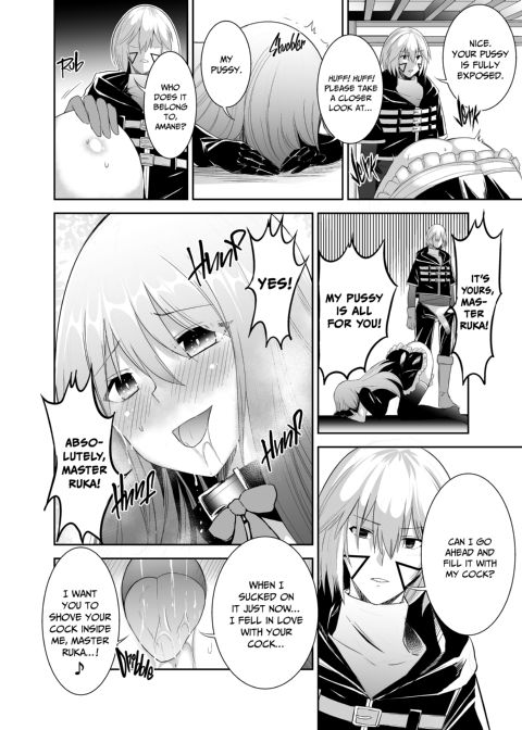 The Exiled Tamer's NTR Revenge 1 Chapter 1 page 37