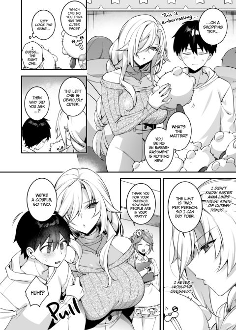 Fucked Into Submission 4 Chapter 1 page 15