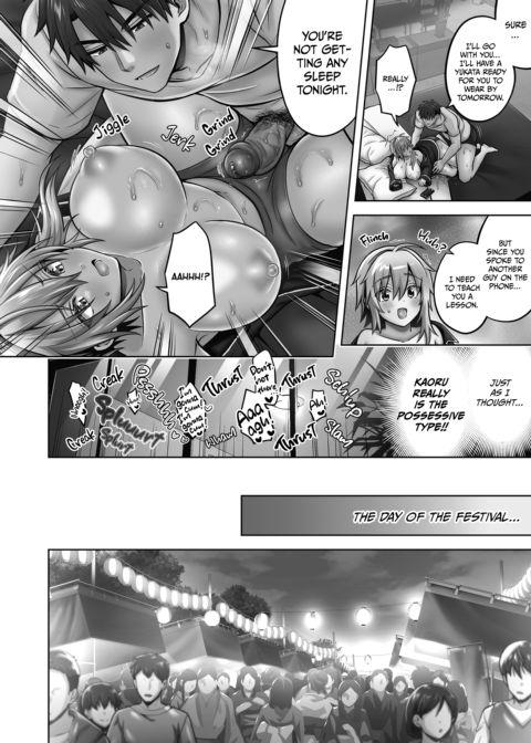 My Best Friend Is a Gender Bender Compilation 2 Chapter 1 page 175