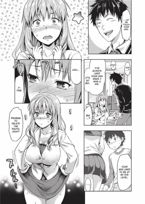 Ane Kyun! My Sweet Sweet Elder Sister Chapter 1 page 172