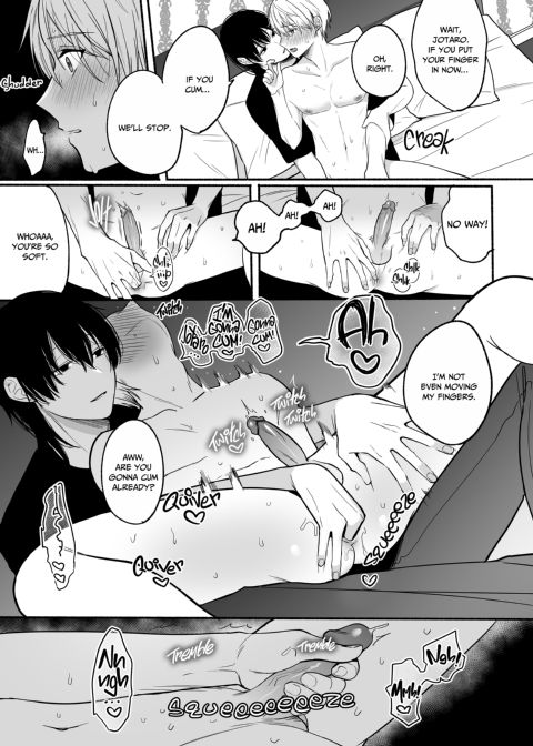 Yoshino's Secret Cleaning Service 2 Chapter 1 page 44