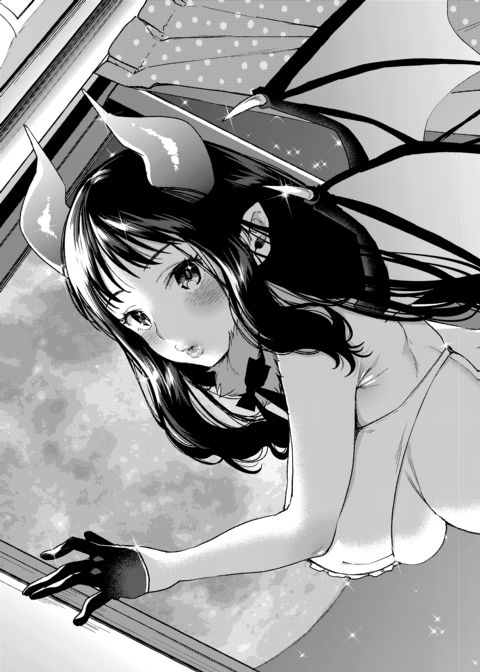 Alp Switch Omnibus Chapter 1 page 11