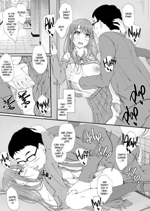 Re:Temptation 6 Chapter 1 page 38