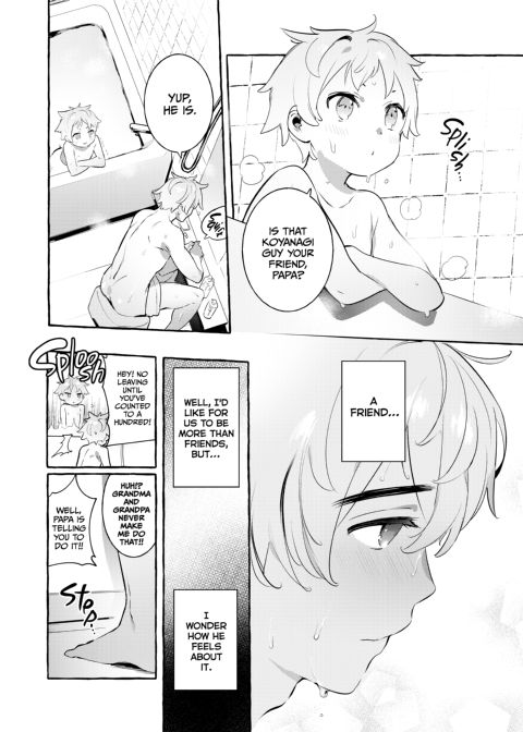 Puppy Play with Papa 4 Chapter 1 page 15