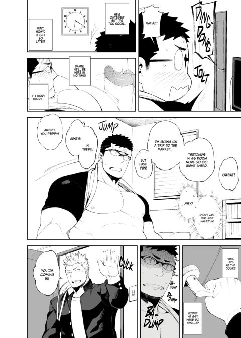 Stupidly in Love Chapter 1 page 15
