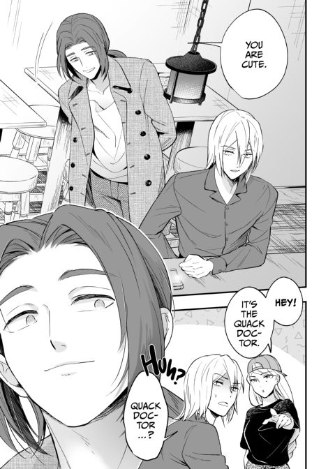 Mariko and Nijiro 3 Chapter 1 page 24
