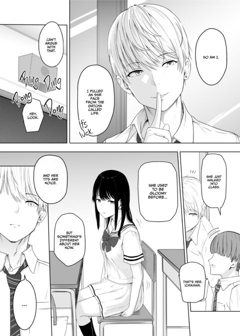 All for You 1 Chapter 1 page 15
