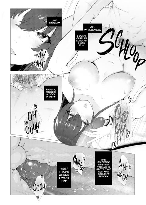Do Horny Girls Dream of Eccentric Sex Chapter 1 page 11