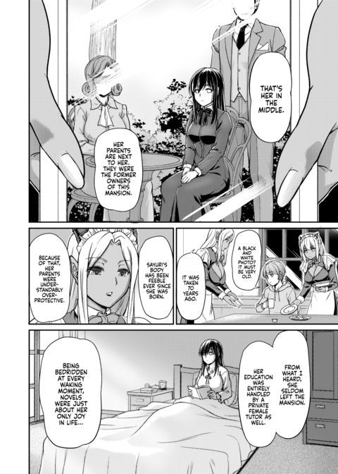 Daily Life at the Monster Girl Manor Chapter 1 page 73
