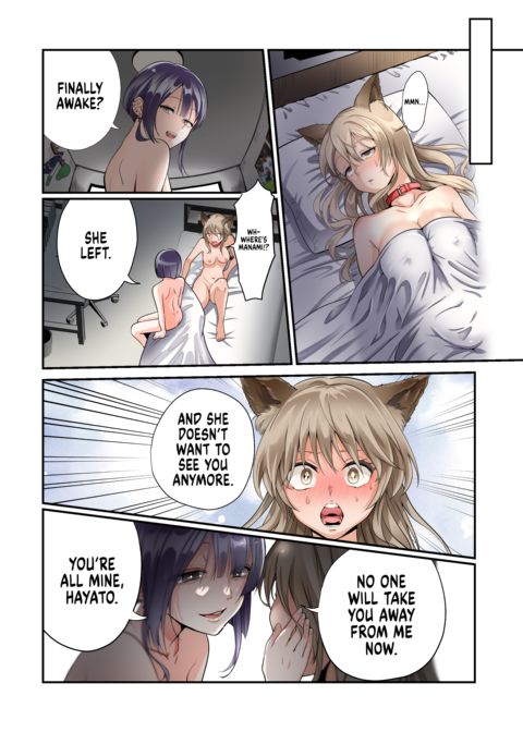 Bitchification Collar Chapter 1 page 23