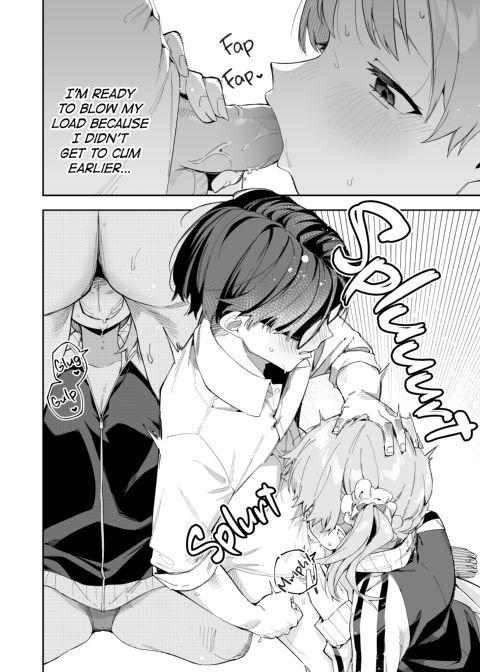 The Camgirl Next Door: Yuno's Story Chapter 1 page 17