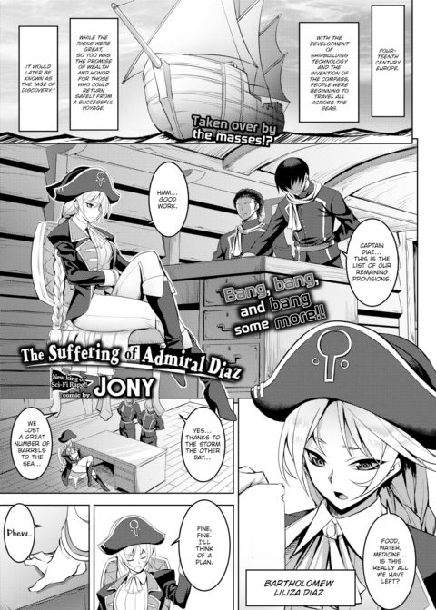 The Suffering of Admiral Diaz Chapter 1 page 1