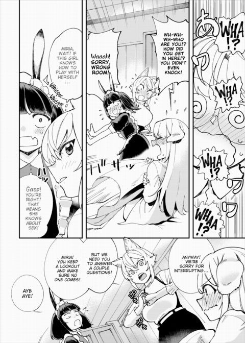 There's No Such Thing as 18+ In This Parallel World! #15 Chapter 1 page 7