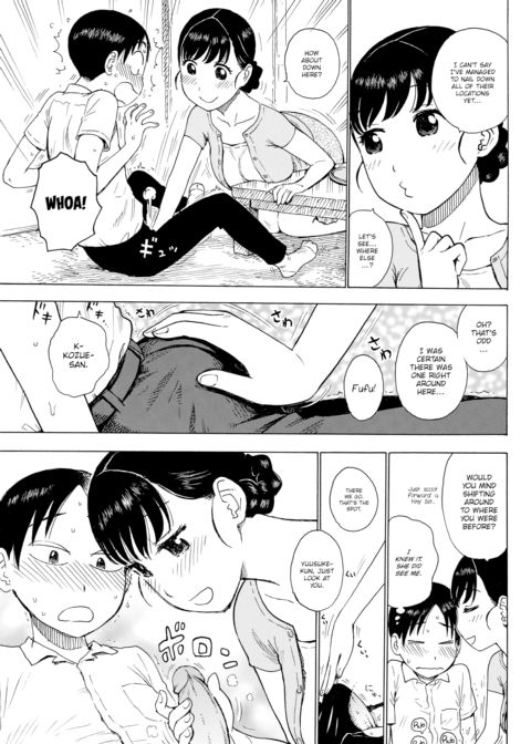 Naked Space Next Door Chapter 1 page 7