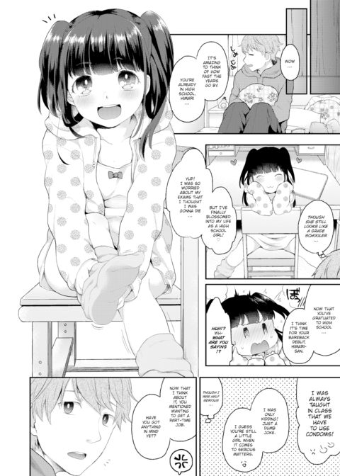 China♡Advice Chapter 1 page 4
