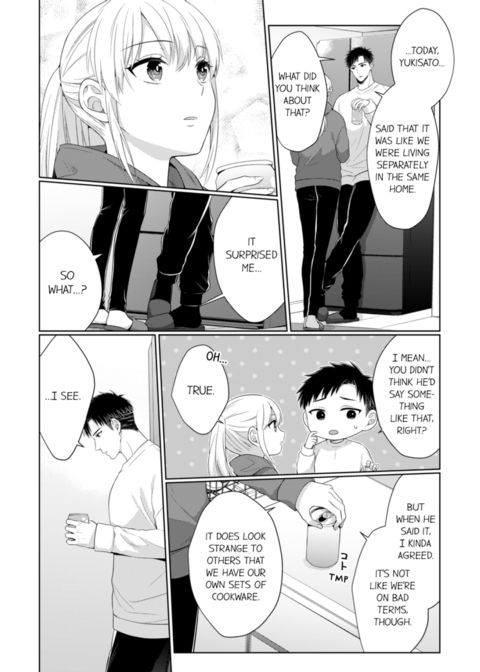 Fire in His Fingertips Vol.15 Chapter 1 page 30