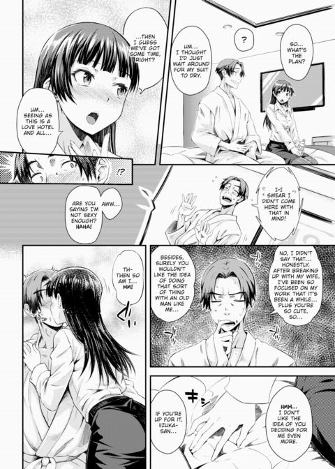 Delicious Job Search Chapter 1 page 6
