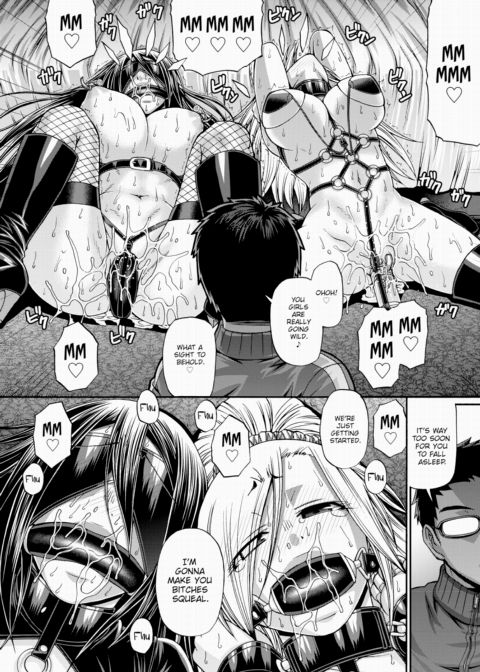 Re:Incarnation Act.09 Chapter 1 page 14
