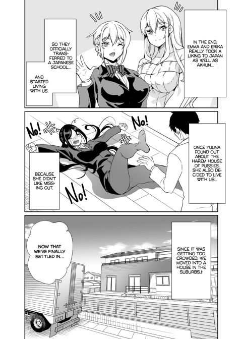 My Wife Started Experimenting 4 Chapter 1 page 49