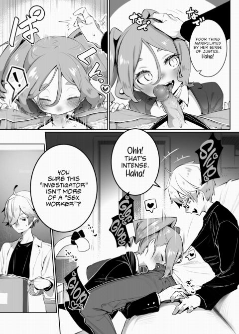 Tokyo Black Box Case.13 The Sadistic Professor's Case Report - Breaking the Rookie Female Investigator! Chapter 1 page 8
