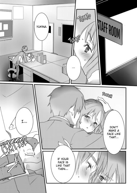 IF YOU LIKE ME YOU CAN DO THIS FOR ME, RIGHT? Chapter 1 page 52