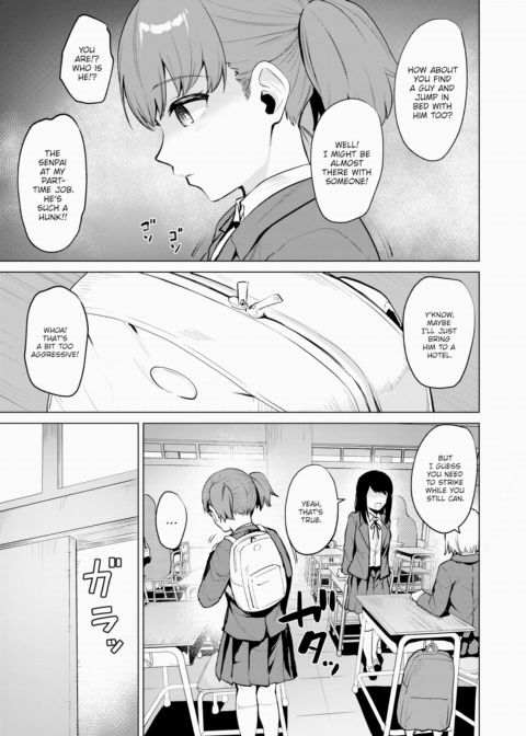 Intercourse Observation Chapter 1 page 3