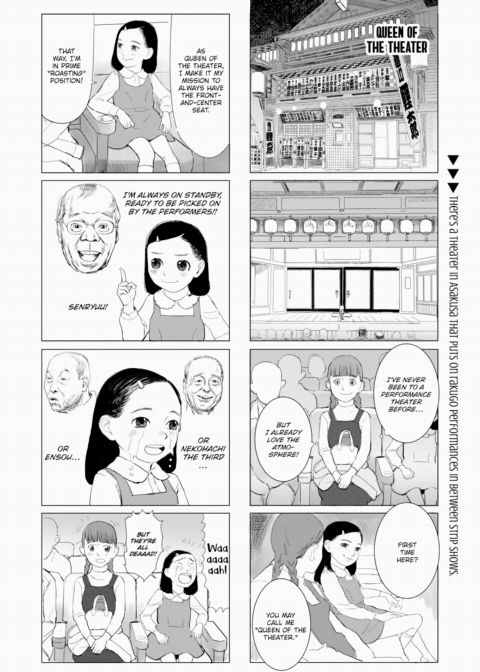 Grown-Up's Time 20 Chapter 1 page 4