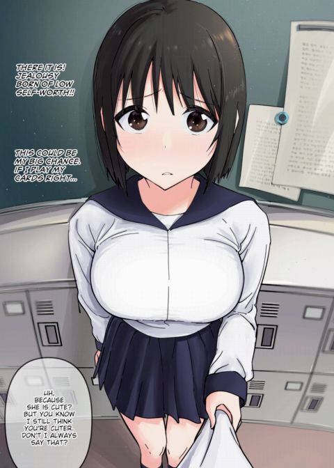 How to Seduce a Boring, Big-Titted Girl with No Self-Esteem - Theory and Practice Chapter 1 page 17