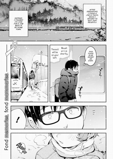The Town Where You Are Chapter 1 page 1