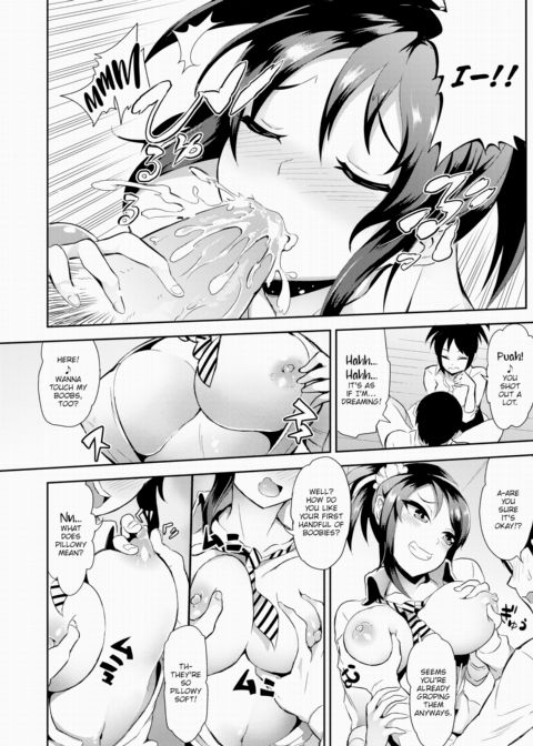 Romantic Love Drill Chapter 1 page 6