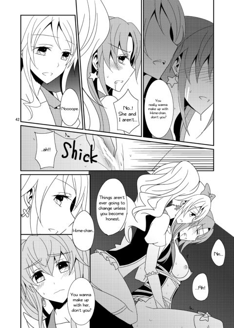 Cure Assort Chapter 1 page 43