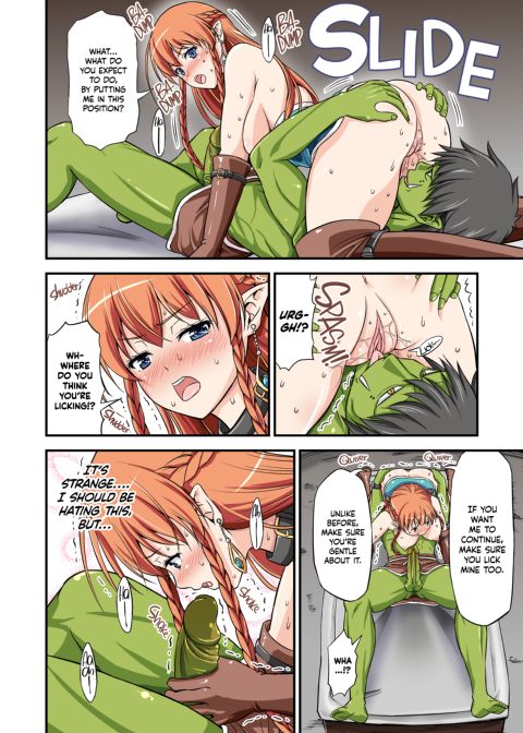 When A Charismatic Male Pornstar Is Reborn In Another World As A Stamina Daddy Orc Chapter 1 page 13