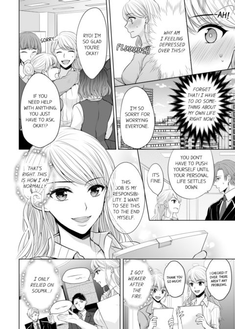 Fire in His Fingertips Vol.1 Chapter 1 page 60