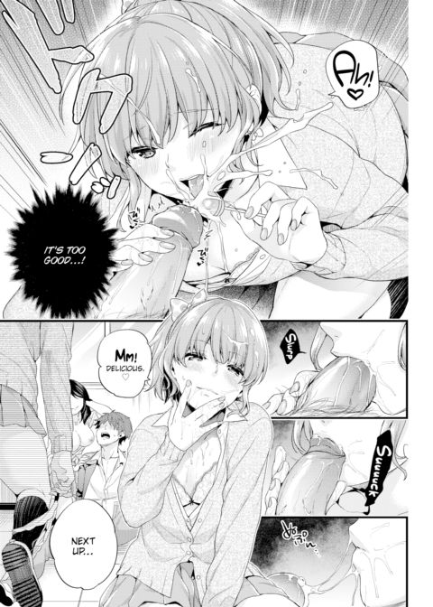 Master-Slave Complex - Maid 2 Chapter 1 page 9