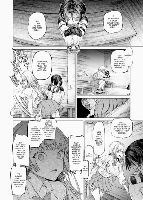 Warm Onee-chan Chapter 1 page 4