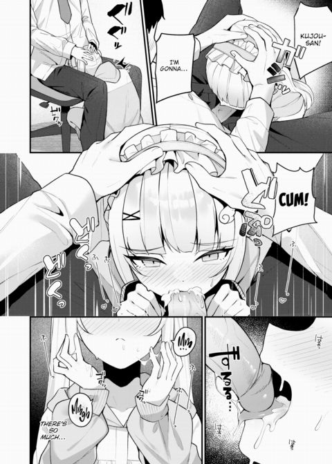 More Marks, Please! ❤ Chapter 1 page 12